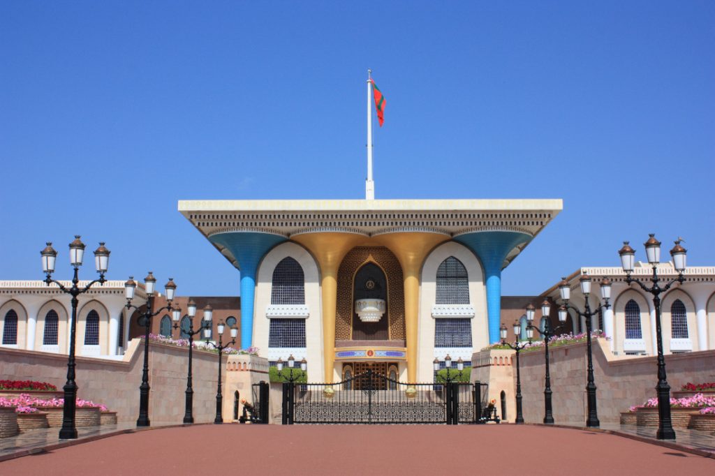 Oman Muscat Al Alam Palace Iwanowskis Reisen - afrika.de